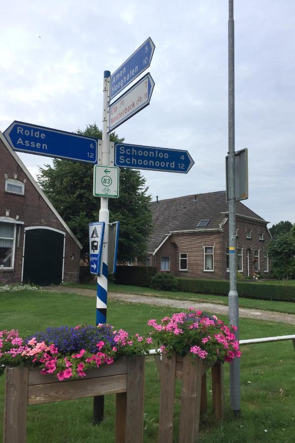 赫罗洛 De Lindenhof酒店 外观 照片